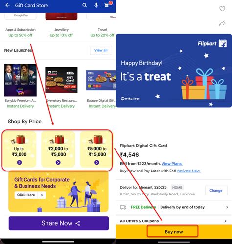 Flipkart Gift Card A Comprehensive Guide