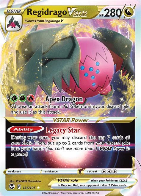 Regidrago V PokemonCard