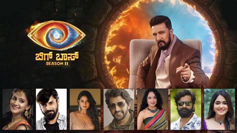 Bigg Boss Kannada Winners List Of All Seasons 1 To10 2025 Season 11