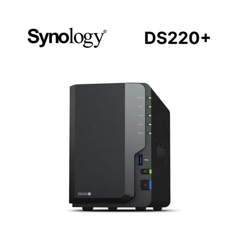 Synology群暉科技ds220 Pchome線上購物