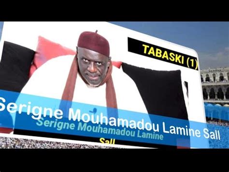 DIRECT NY Serigne Mouhamadou Lamine Sall Layabir Ci Tabaski 2023 YouTube