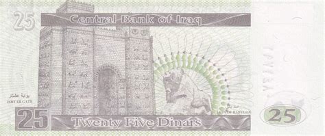 Billet Irak Dinars S Hussein Lion De Babylone Neuf P