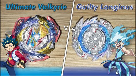 Batalha Ultimate Valkyrie Vs Guilty Longinus Beyblade Burst Youtube