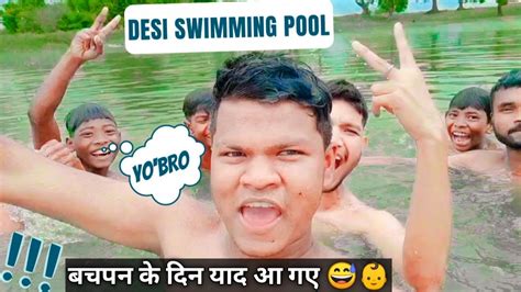 Desi Swimming Pool बचपन के दिन याद आ गए 😅👶 Anxvlogs7189 Youtube