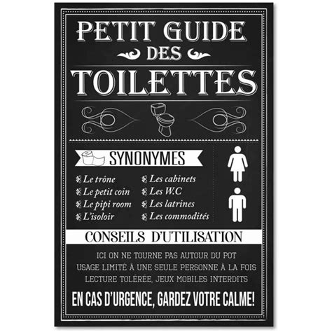 Cadeaux Humoristiques Toilettes Ou WC Rouleaux PQ Marrants