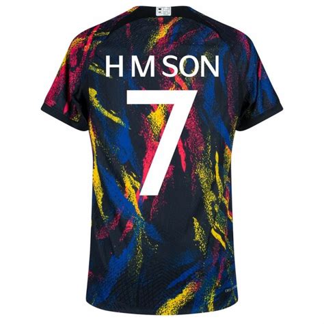 SOUTH KOREA AWAY WORLD CUP 2022 HM SON JERSEY