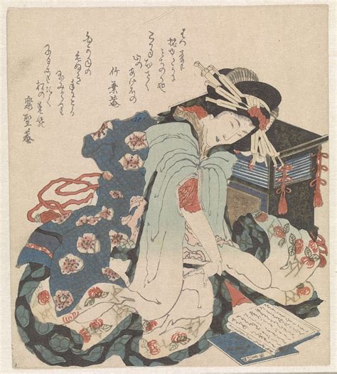 Picture Of Katsushika Hokusai