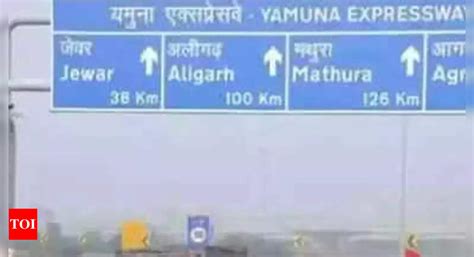 Yamuna Expressway Toll Hiked Now Your Trip To Agra Via Yamuna Expressway To Get Costlier