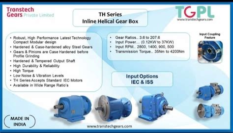 TGPL Inline Helical GearBox Sri Sapthagiri Conveyors