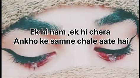 Ek Hi Nam Ek Hi Chera Viral Status Whatsapp Status Deep Line Sad Line