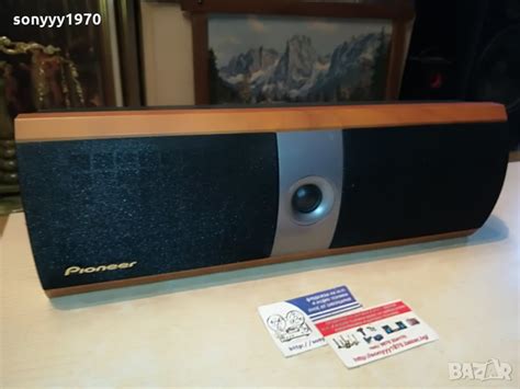 pioneer s-cr59-BIG center made in france 0908210912 в Тонколони в гр ...