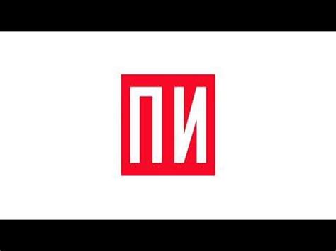 Местный рекламный блок (ПИ FM (Калининград, 98.1 FM), 30.01.2025, 08:40 ...