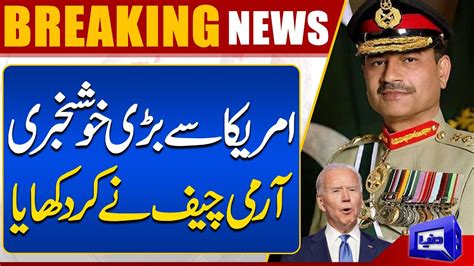 Breaking News Army Chief General Asim Munir Huge Victory Dunya News