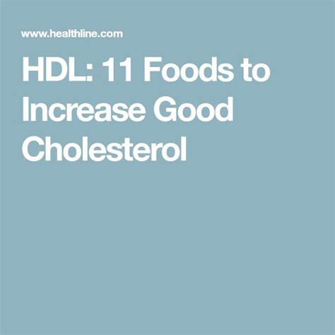 11 Foods to Increase Your HDL