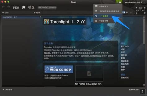 Steam怎么加好友 Steam添加好友方法 卡饭网