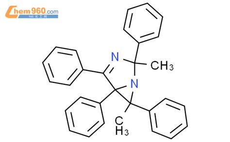 Diazabicyclo Hex Ene Dimethyl