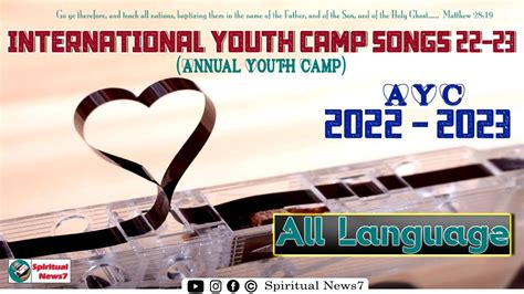 TPM International Youth Camp Songs 2022 The Pentecostal Mission