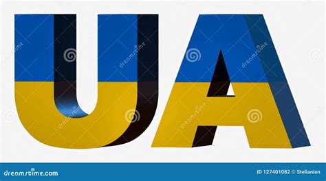 3d Country Short Code Letters - Ukraine Stock Illustration ...