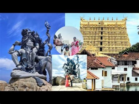 Sree Padmanabhaswamy Temple Richest Temple In The World Azhimala