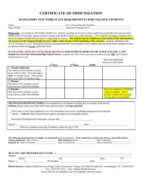 Download the Certificate of Immunization / Meningitis Response form