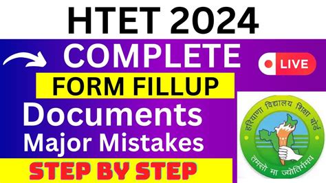 HTET 2025 Application Form HTET Registration 2025 How To Fill HTET