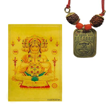 Buy Astroruchi Combo Of Lord Panchmukhi Hanuman Golden Foil Sticker And