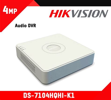 HIKVISION DVR Channels DS 7104HQHI K1 Support TVI AHD CVI CVBS HDMI