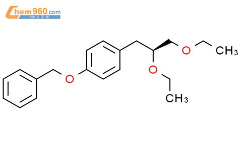 492433 19 9 BENZENE 1 2S 2 3 DIETHOXYPROPYL 4 PHENYLMETHOXY CAS号