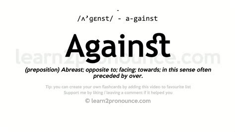 Pronunciation Of Against Definition Of Against Youtube