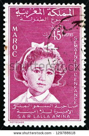 Morocco Circa Stamp Printed Morocco Stock Photo