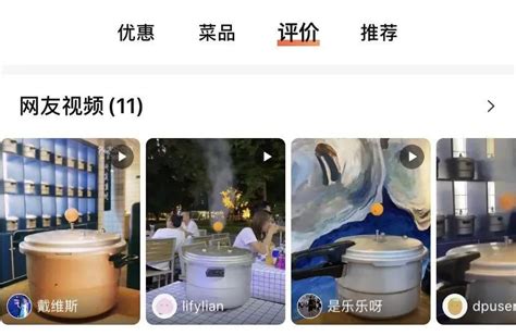 相邻的两家餐厅，为什么命运却截然不同？ Cbndata