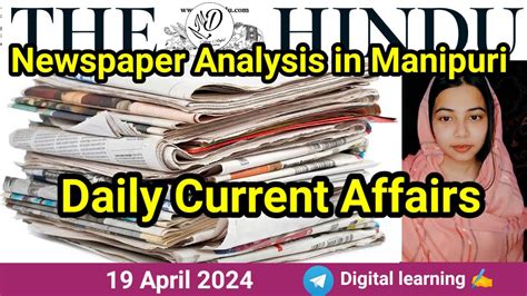 The Hindu Newspaper Analysis In Manipuri April News Daily Current