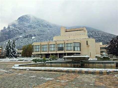 Vratsa Photos - Featured Images of Vratsa, Vratsa Province - Tripadvisor