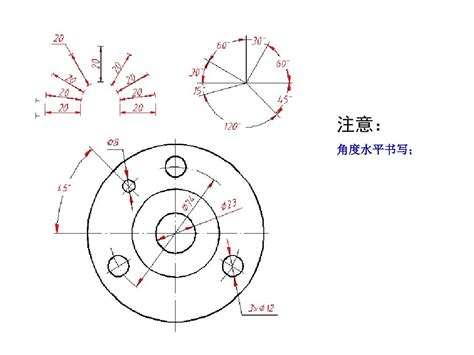 西交大画法几何与机械制图习题word文档在线阅读与下载免费文档