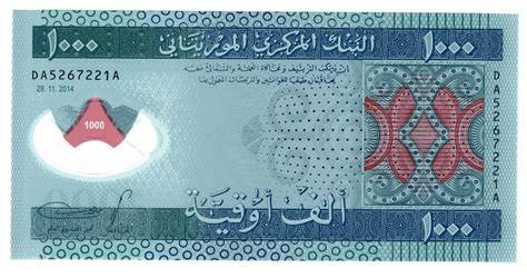 MAURITANIA P 19 1000 Ouguiya 2014 UNC Polymer EBay