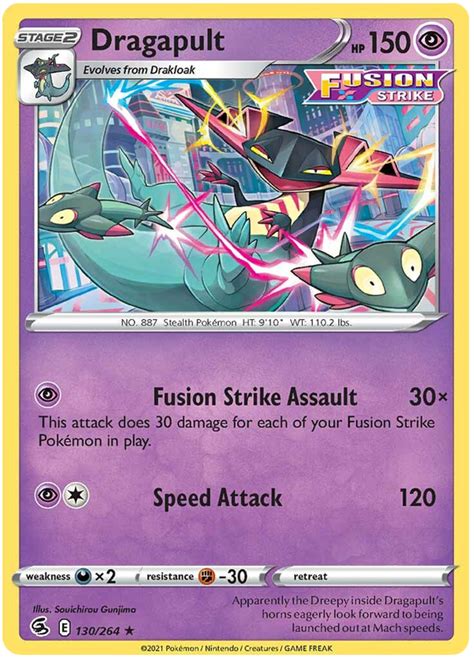 Dragapult Fusion Strike Pokemon Card