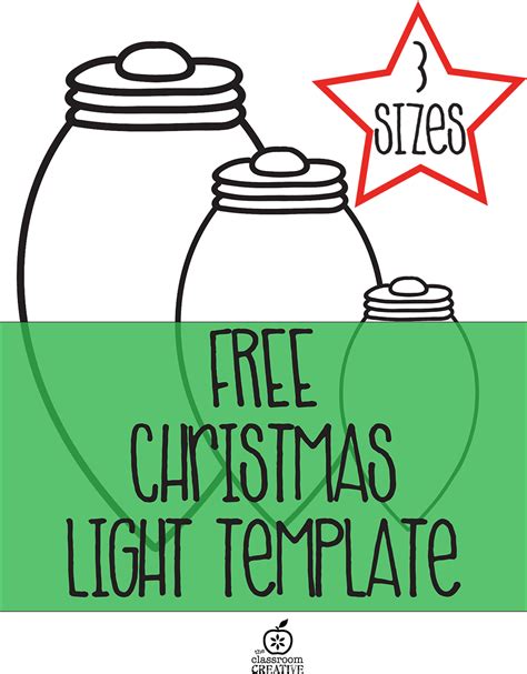 Free Printable Christmas Light Template Christmas Lights Garland