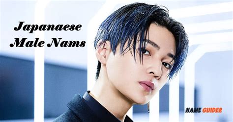 Japanese Male Names Idea And Suggestions Name Guider