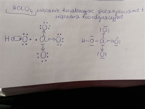 Narysuj wzór elektronowy kropkowy i kreskowy HCLO4 wiązanie