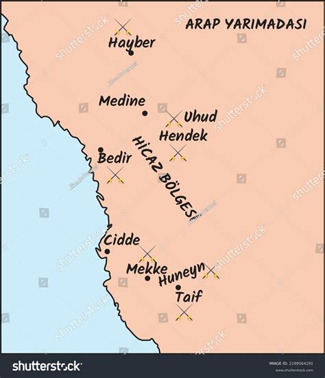 Historical Map Showing First Period Islamic Stock Vector (Royalty Free ...