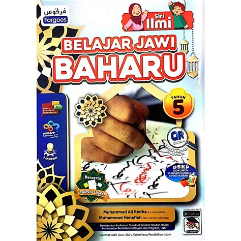 Fargoes Siri Ilmi Tahun 1 2 3 4 5 6 2023 Buku Latihan