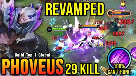 You Cant Escape From Me 29 Kills Phoveus Revamp 100 Immortal