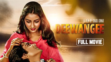 Deewangee Hindi Full Movie Prosenjit Chatterjee Rameshwari