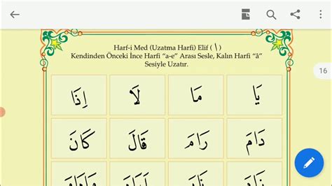 El F Ba C Z Dersler Uzatma Med Harfler El F Youtube