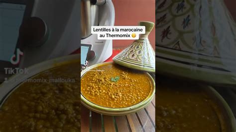 Tagine de lentilles au thermomix طاجين العدس بالترمومكس YouTube