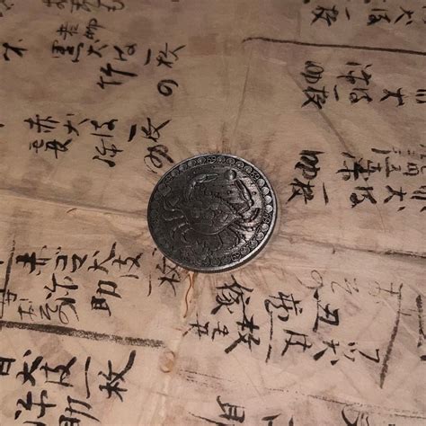 The Enchanted Coin of Luck, Boost Fortune & Luck in All Aspects - Etsy