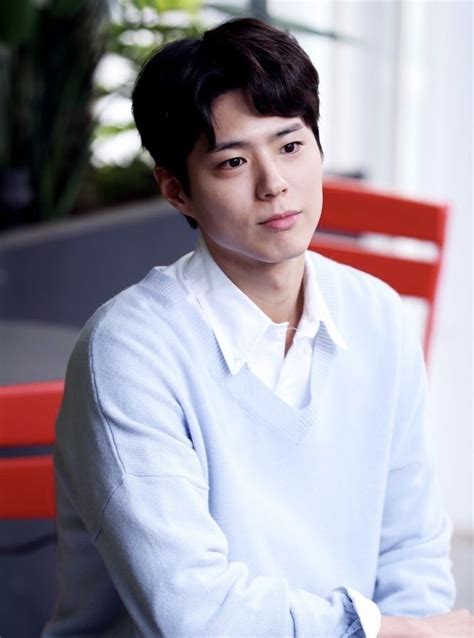 Bo Gum Park Parks