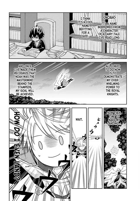 Read Manga I Think I’ll Hide My True Ability to the Last Moment