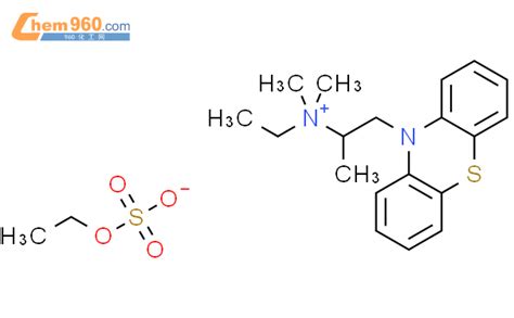 N Ethyl N N Dimethyl H Phenothiazin Yl Propan Aminium