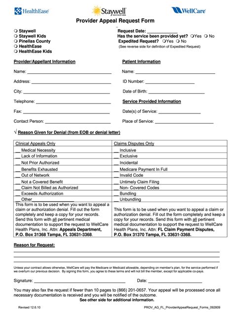 WellCare Provider Appeal Request Form 2010 2022 Fill And Sign